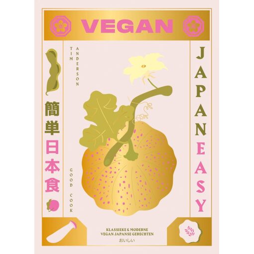 Vegan JapanEasy